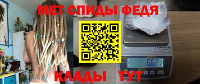 МДПВ Волжск