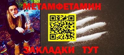 mdpv Волжский