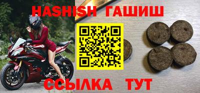 mdpv Волжский