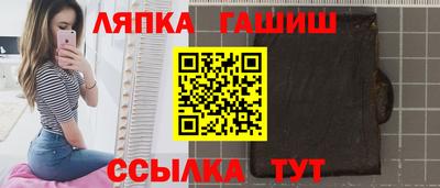 первитин Волгодонск
