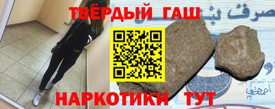 mdpv Волжский