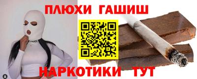 МДПВ Волжск