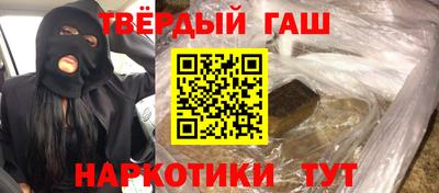 ешки Балашиха