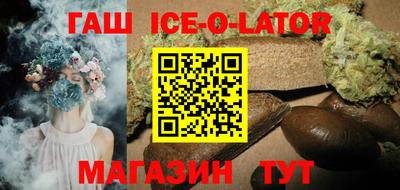 МДПВ Волжск