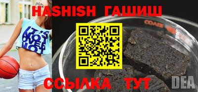 mdpv Волжский