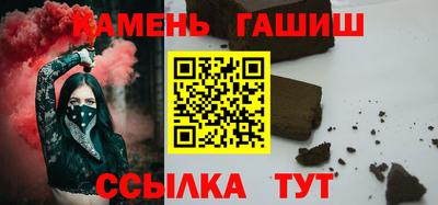 mdpv Волжский