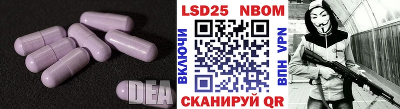darknet как зайти  Кулебаки  LSD-25 экстази кислота 