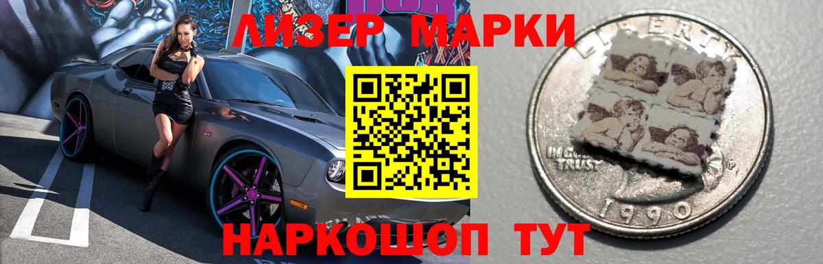 LSD-25 экстази ecstasy  ЛСД экстази ecstasy  Кулебаки  Вход с VPN 