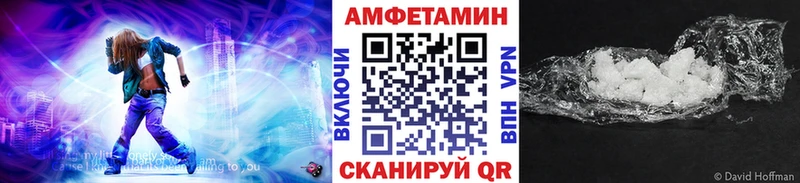 что такое Кулебаки Первитин витя