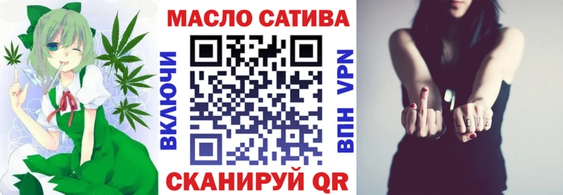 ТГК концентрат Кулебаки